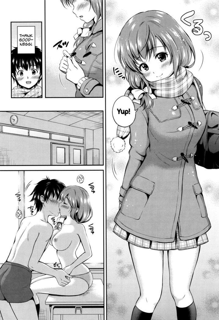 Haru no Kinenbi | Spring Anniversary