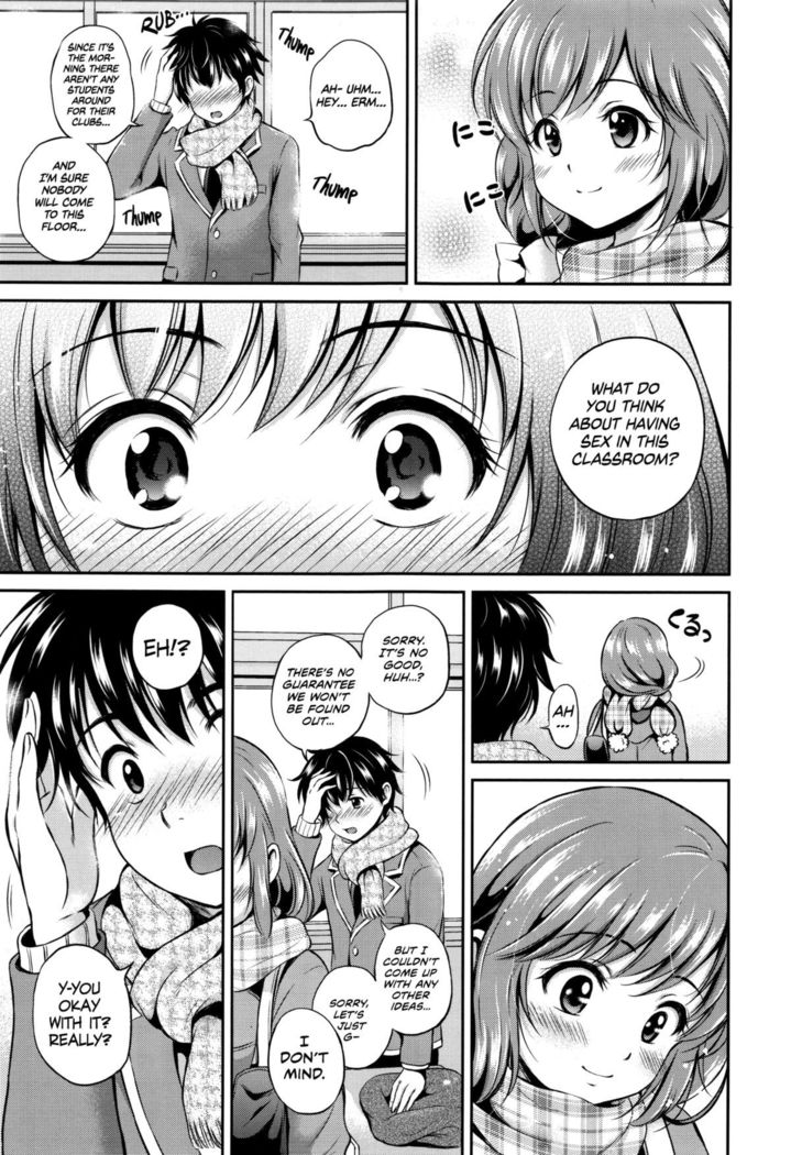Haru no Kinenbi | Spring Anniversary
