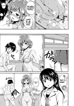 Haru no Kinenbi | Spring Anniversary Page #19