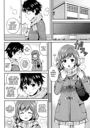 Haru no Kinenbi | Spring Anniversary