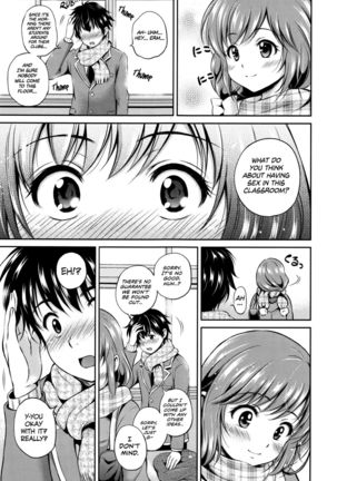 Haru no Kinenbi | Spring Anniversary