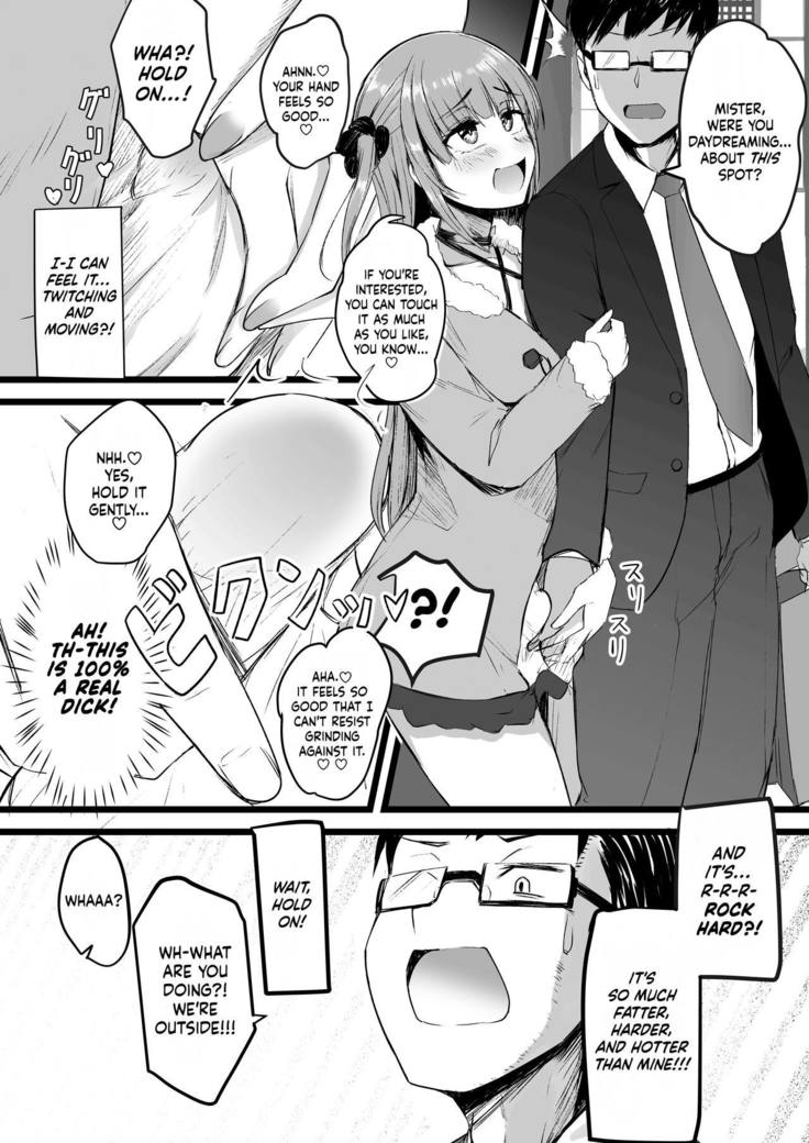 Futanari JK Rinoko-chan | High School Dickgirl Rinoko