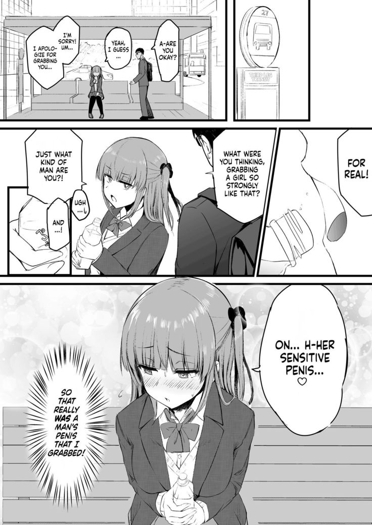 Futanari JK Rinoko-chan | High School Dickgirl Rinoko
