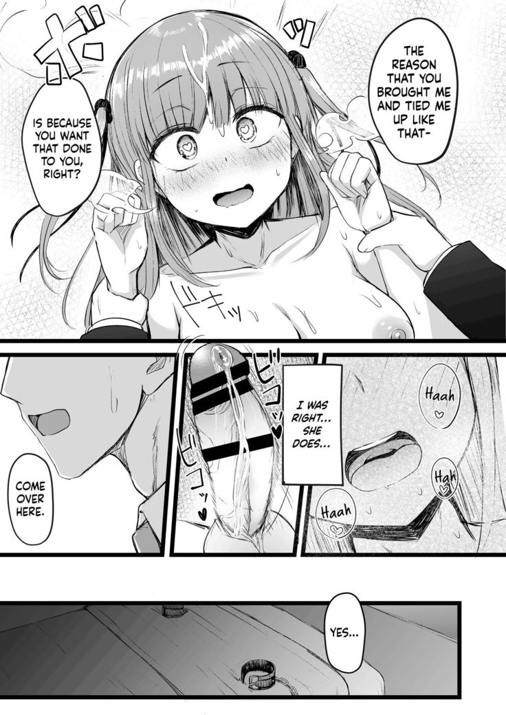 Futanari JK Rinoko-chan | High School Dickgirl Rinoko