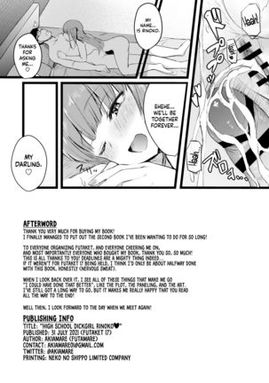 Futanari JK Rinoko-chan | High School Dickgirl Rinoko Page #34