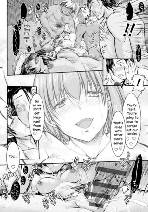 Meikko Paraiso Ch. 4-7 Page #57