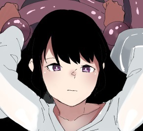 Kugi no Miko