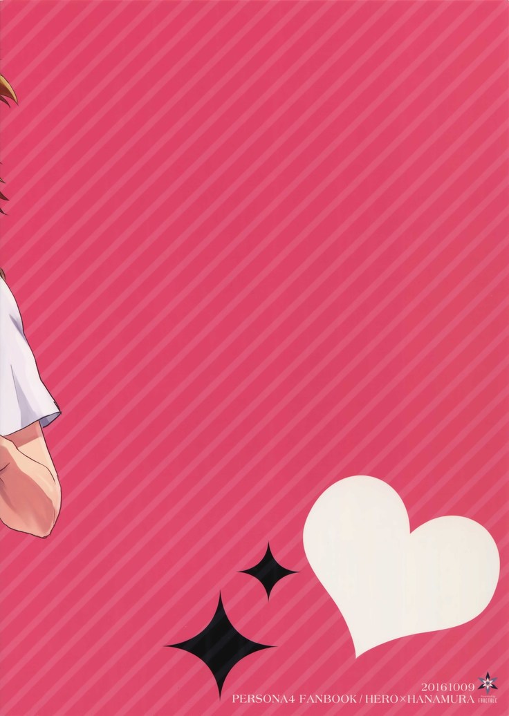 Misukon Seifuku de H Shiyou?