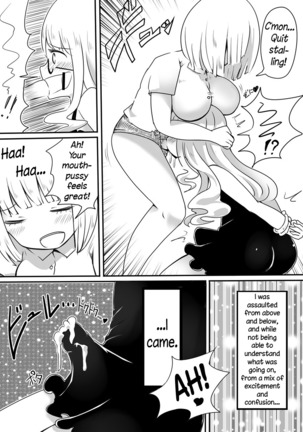 Josou Danshi no Otoshikata Page #15