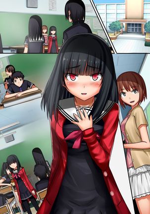 Kyuuketsuki ni yori Inran Rankou Sodom-ka Shita Gakuen - Page 23