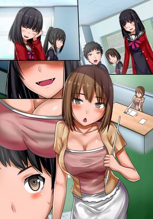 Kyuuketsuki ni yori Inran Rankou Sodom-ka Shita Gakuen - Page 24