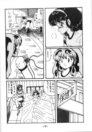 Image 12871158