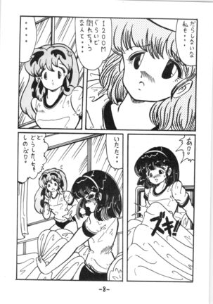 Image 12871161