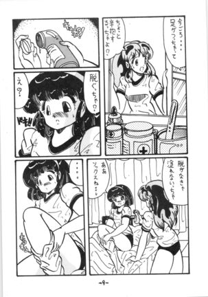 Image 12871162