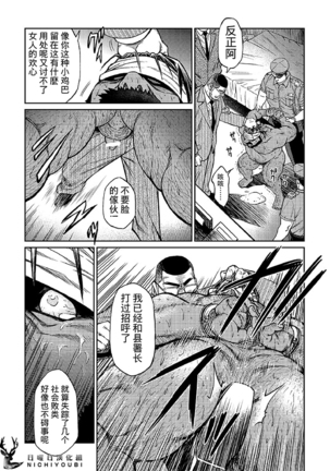 Image 3192175