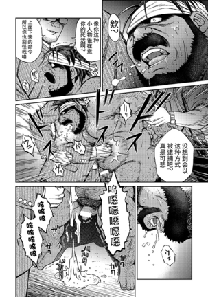 Image 3192166