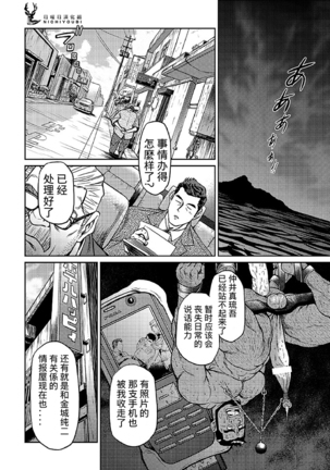 Image 3192162