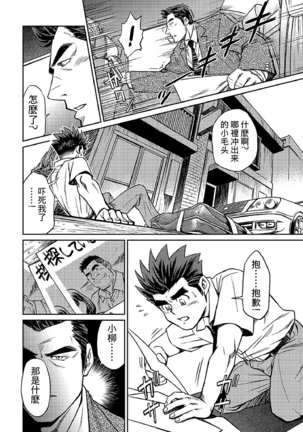 Image 3192167