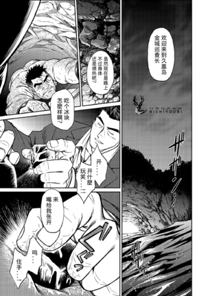 Image 3192164