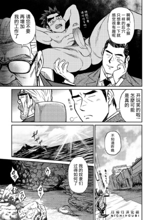 Image 3192180