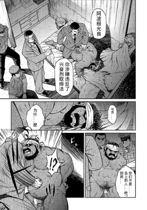 Image 3192165
