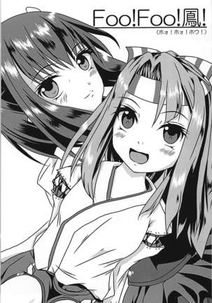 Image 3107835