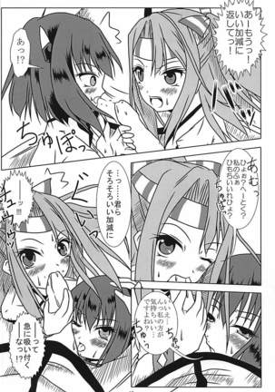 Image 3107847