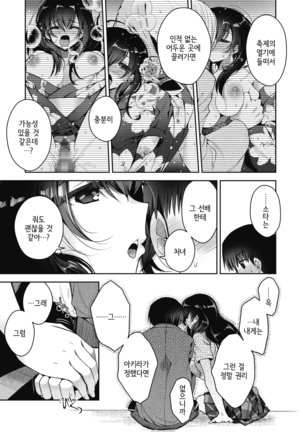 Image 9144870
