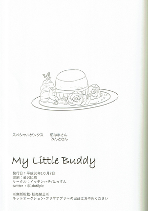 My Little Buddy Page #25