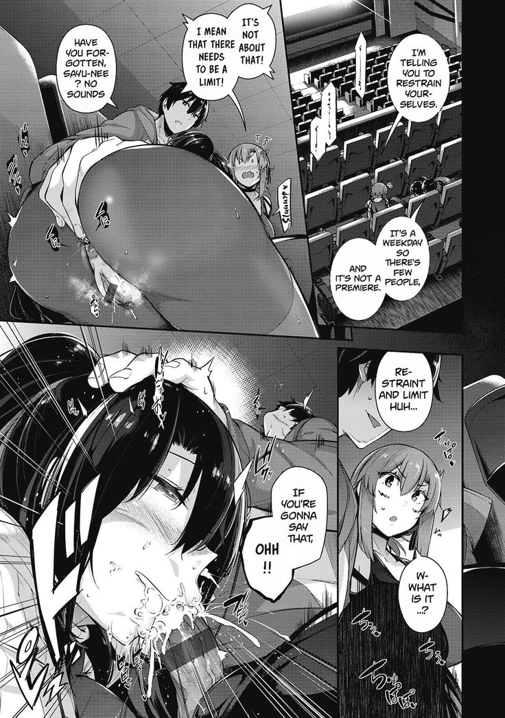 Garden Ch.1-7,10