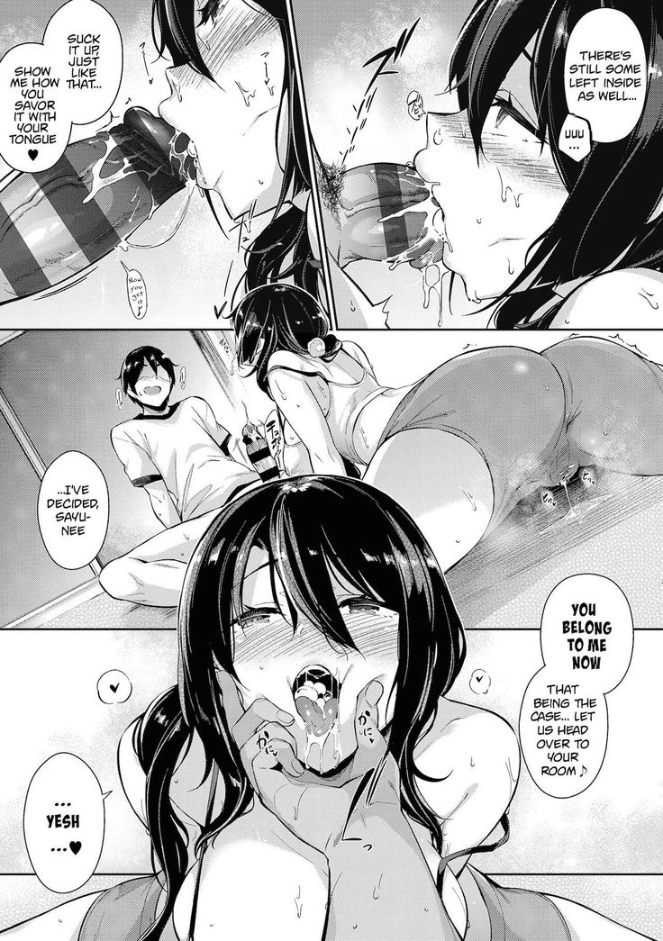 Garden Ch.1-7,10
