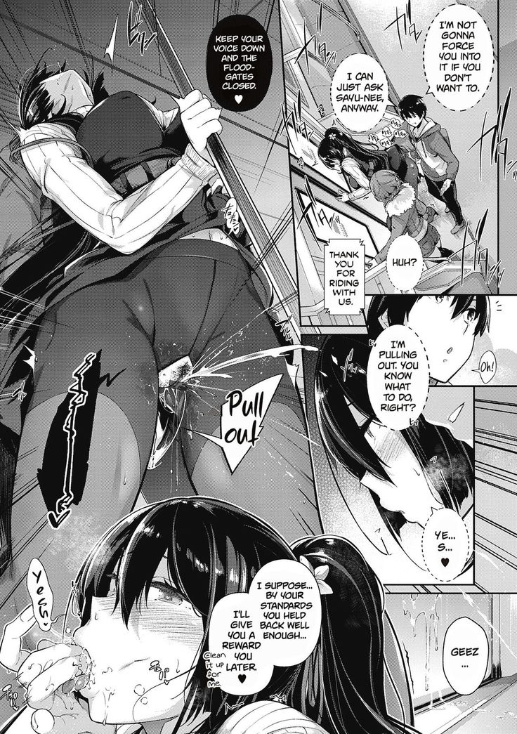 Garden Ch.1-7,10