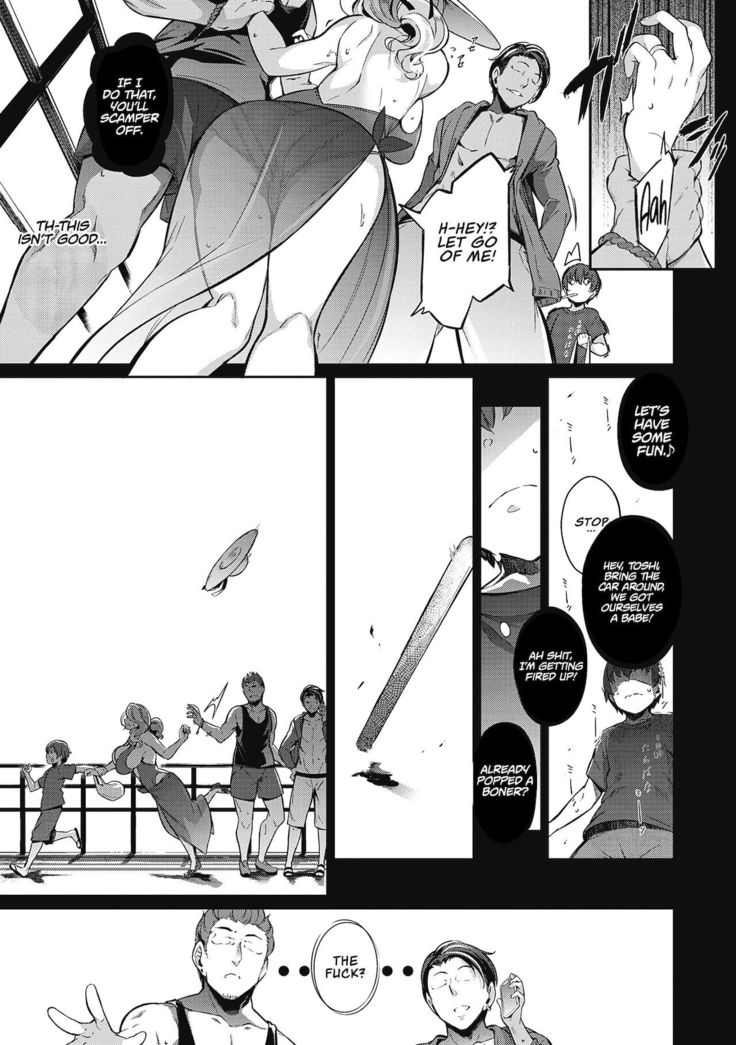 Garden Ch.1-7,10