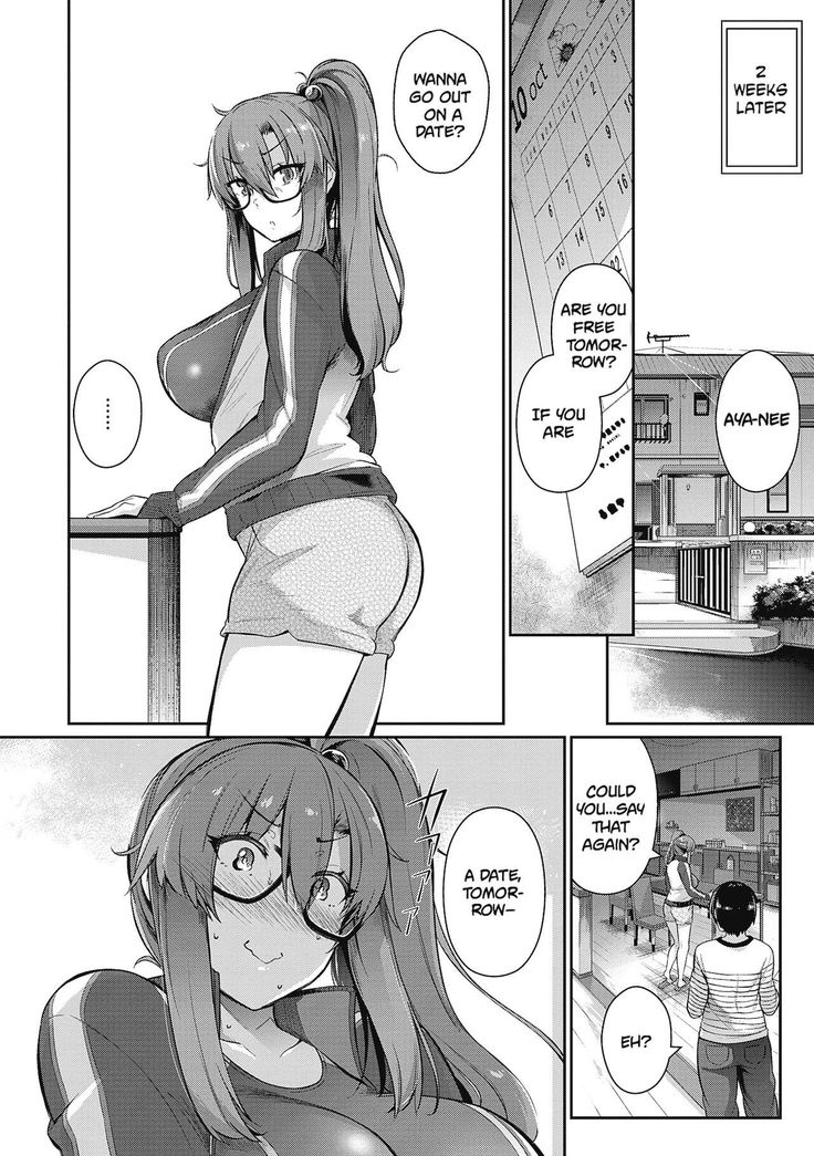 Garden Ch.1-7,10