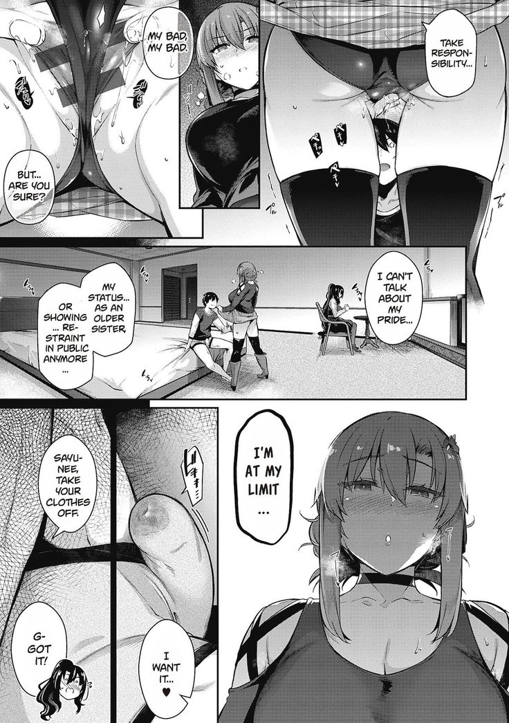 Garden Ch.1-7,10