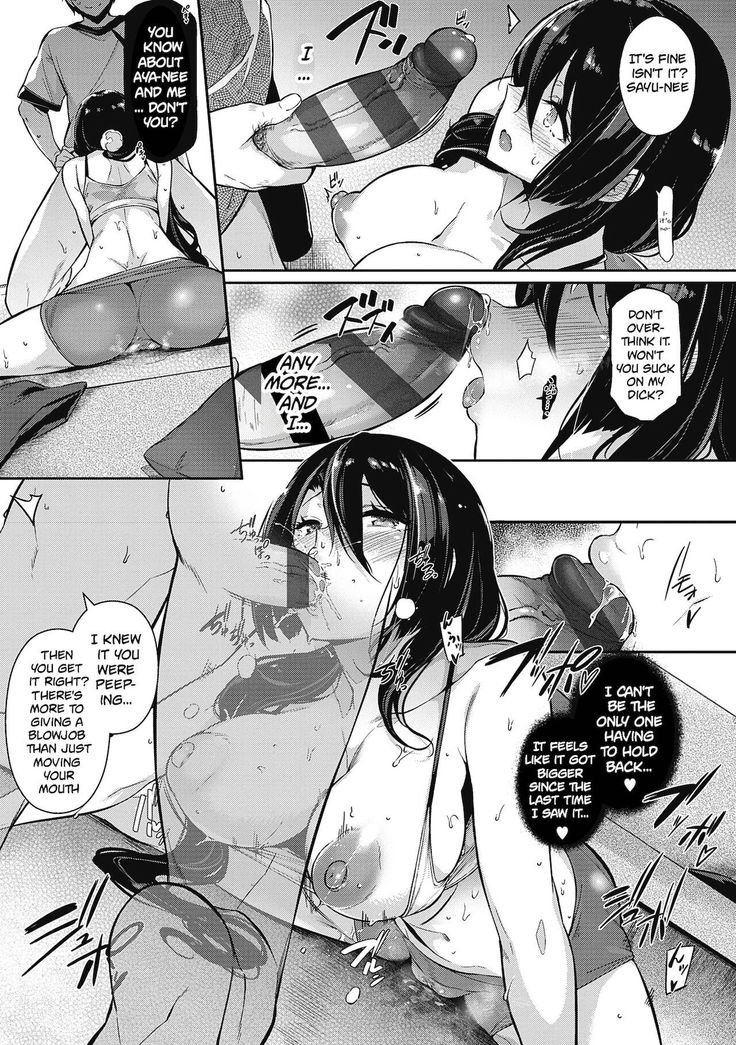 Garden Ch.1-7,10