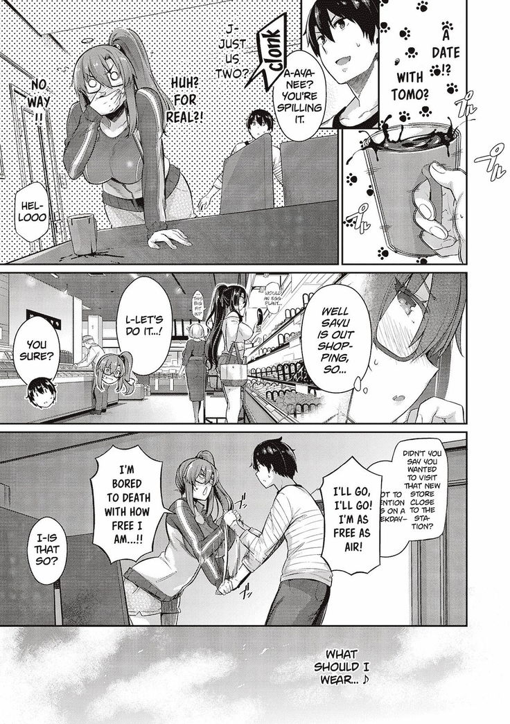 Garden Ch.1-7,10