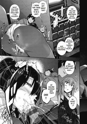 Garden Ch.1-7,10 Page #99