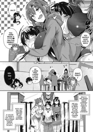 Garden Ch.1-7,10 Page #20