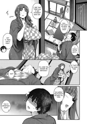 Garden Ch.1-7,10 Page #134
