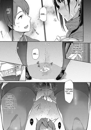 Garden Ch.1-7,10 Page #194