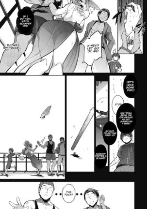 Garden Ch.1-7,10 Page #204