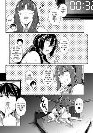 Garden Ch.1-7,10 Page #232
