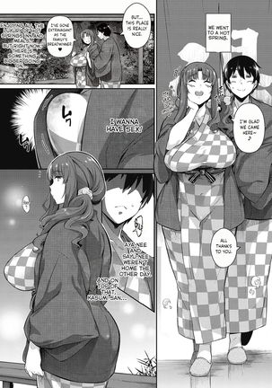 Garden Ch.1-7,10 Page #132