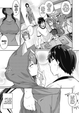 Garden Ch.1-7,10 Page #51