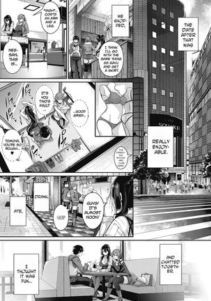 Garden Ch.1-7,10 Page #97
