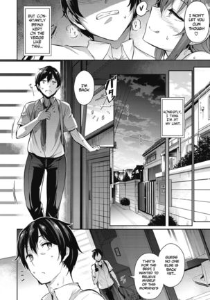 Garden Ch.1-7,10 Page #24