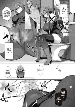 Garden Ch.1-7,10 Page #101