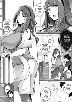 Garden Ch.1-7,10 Page #14