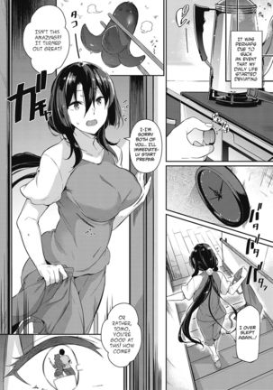 Garden Ch.1-7,10 Page #50
